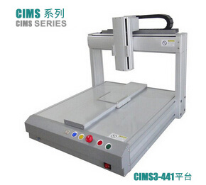 【自動焊錫機器人】基材上的氧化膜需要除去