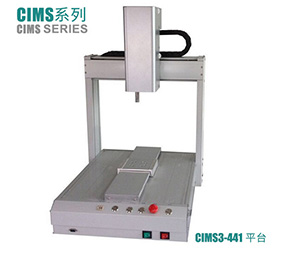 【自動送錫系統】具有防電材料的自動送錫系統