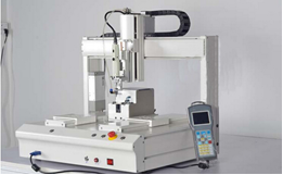 四軸自動鎖螺絲機的養護日常